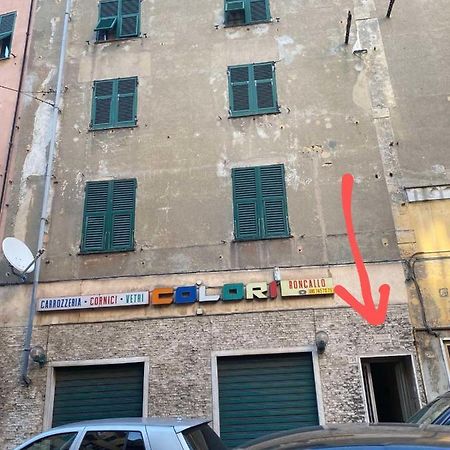 Una Stanza In Un Appartamento Génova Exterior foto